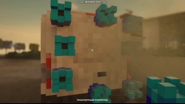 тердаун смотреть онлайн