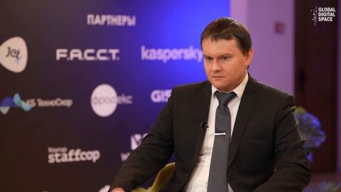 "КБ ТехноСкор" - выступили на АнтиФрод Россия 2024