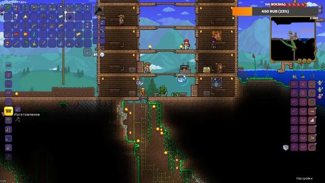 Готовимся и пытаемся загасить монстра ГЛАЗА КТУЛХУ смотреть онлайн