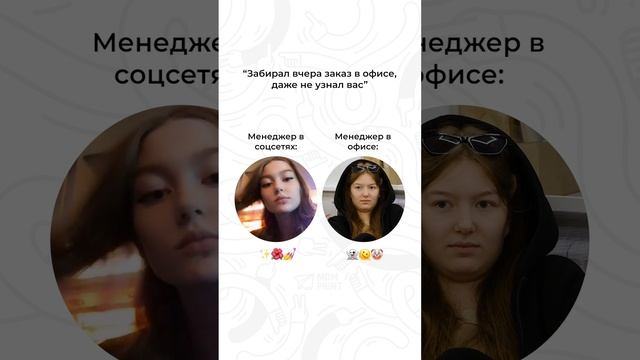 Предновогодний сезон не щадит никого… || Типография МДМпринт