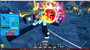 Проходим с другом бесконечной режим (2 часть)