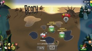 Игра Zombie Catchers