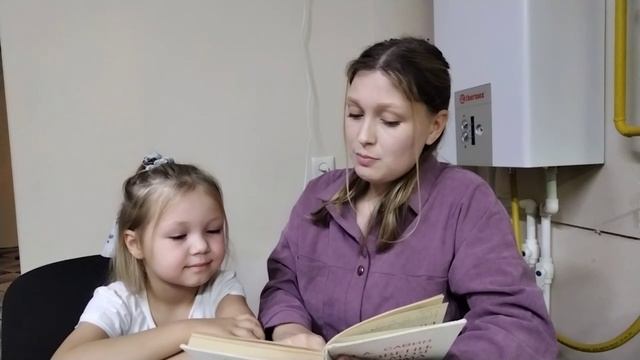 Коми Республиканский конкурс "Читающая мама - читающий папа - читающая семья"