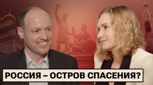 Якоб Пиннекер — о жизни в России, помощи иностранцам в переезде и Нижнем Новгороде