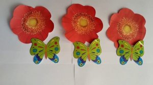 Наложение и Приложение.