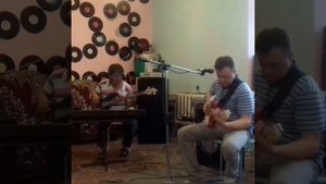 Рыбка. Кавер.