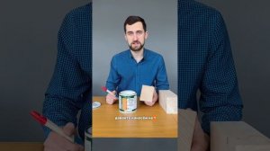 ГРУНТОВКА ДЛЯ ЗАПЕЧАТЫВАНИЯ ТОРЦОВ || Прощай плесень, гниль, грибок