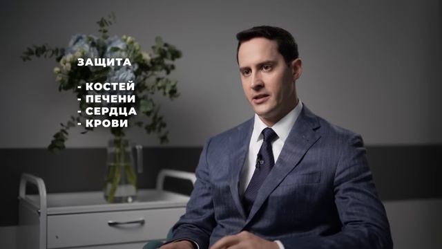 Как пережить химиотерапию и победить рак? ОТ подготовки ДО побочных эффектов.