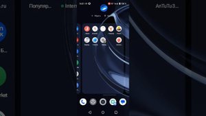 Realme Note 50 / Как удалить ГосУслуги и серые иконки других приложений
