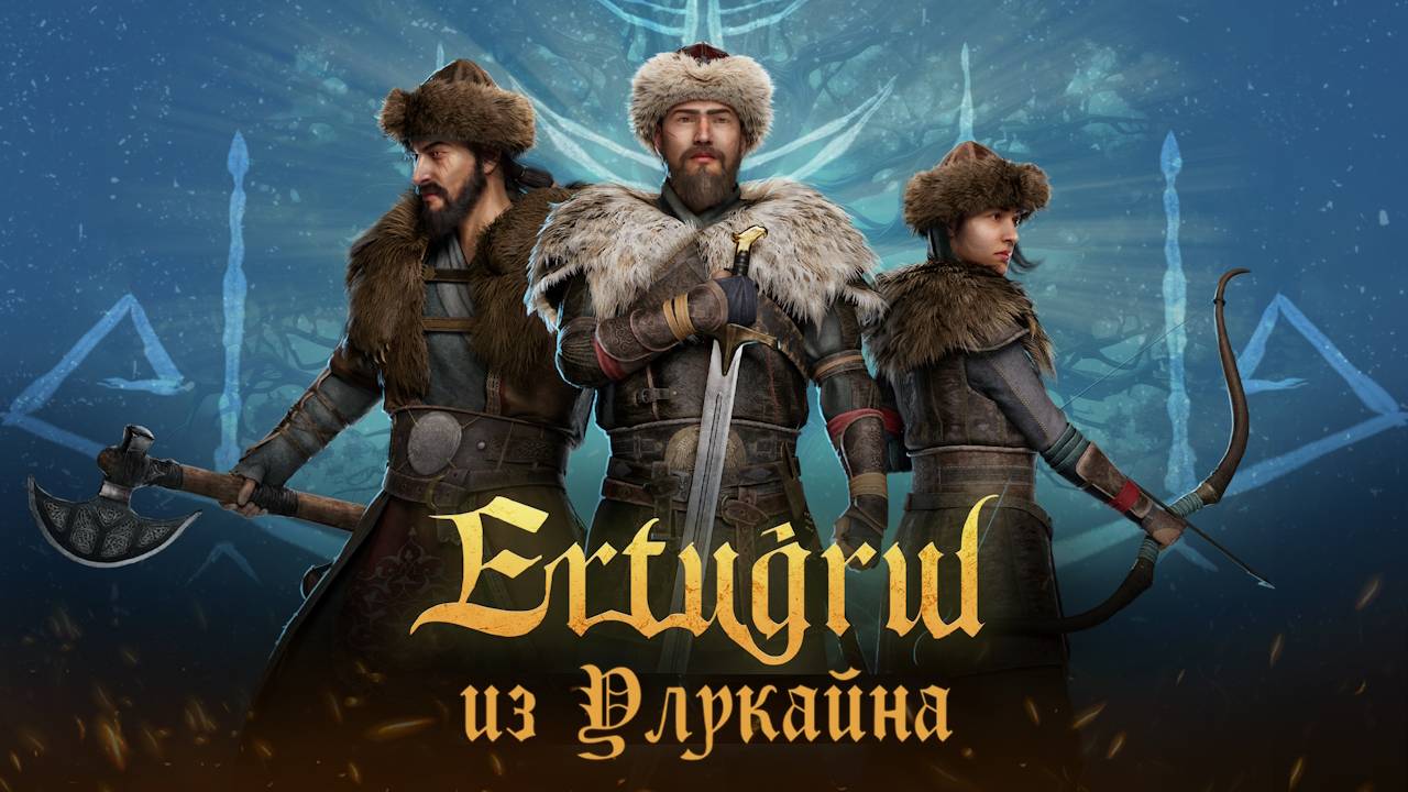 Ertugrul of Ulukayin, первый взгляд. Турецкое средневековье. Новый выживач 2025. Будем ли играть? смотреть онлайн