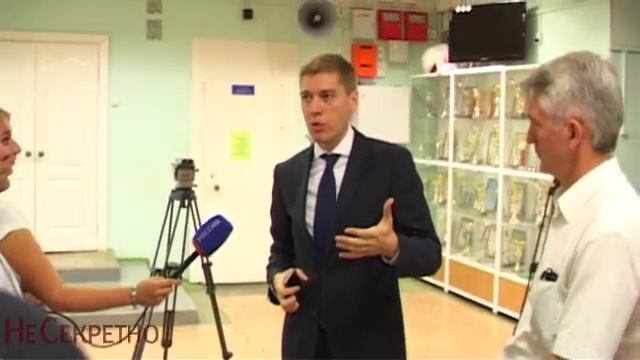 Внимание, тревога!