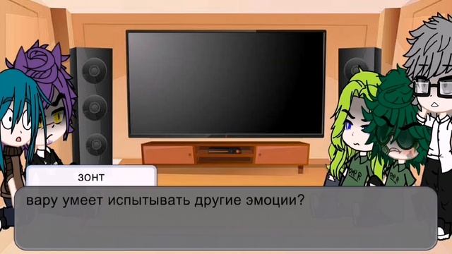 любовь ли это?минифльм пиковару 2/?Ч.О смотреть онлайн