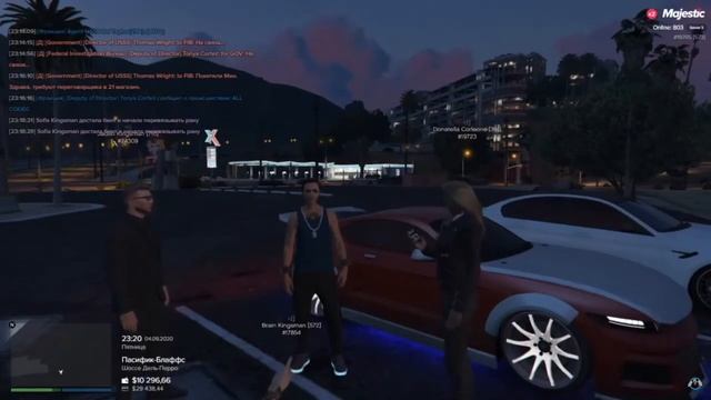 Жизнь Донателлы и Леона (2 сезон 1 серия).