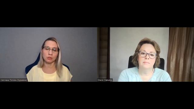 Уставшая мама. Разбираем клубок причин. смотреть онлайн