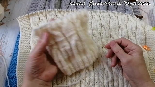 367 Вяжу да распускаю. Порой бывает и так. Вязовлог