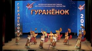 Выступление Долсон на фестивале Гураненок