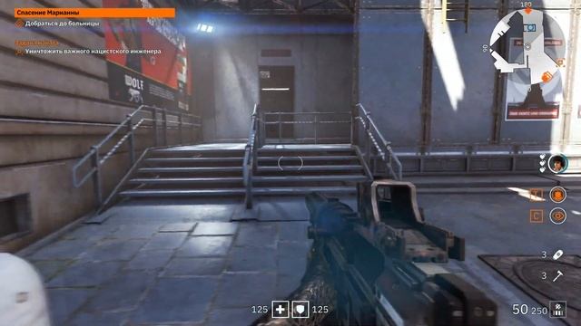 Спасение Марианны! (Прохождение: Wolfenstein: Youngblood #3)
