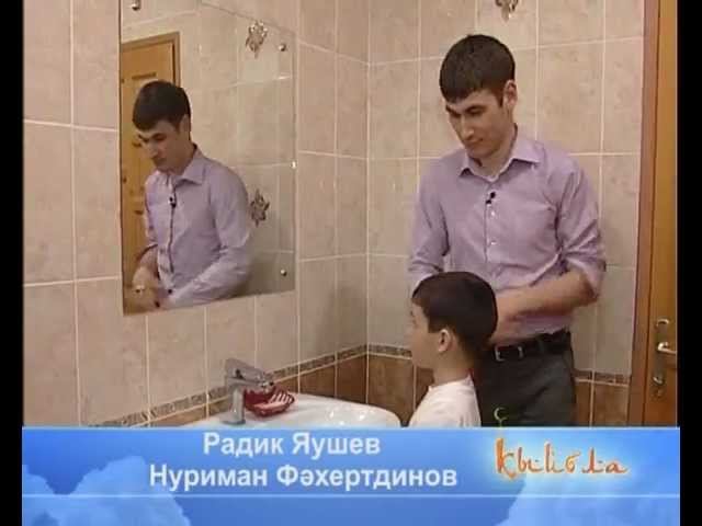 ДИН БАЛА 2 смотреть онлайн