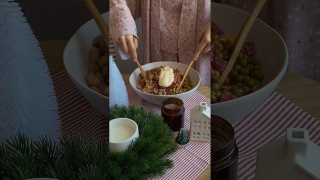 🥙 Салат «Три банки»
#салаты