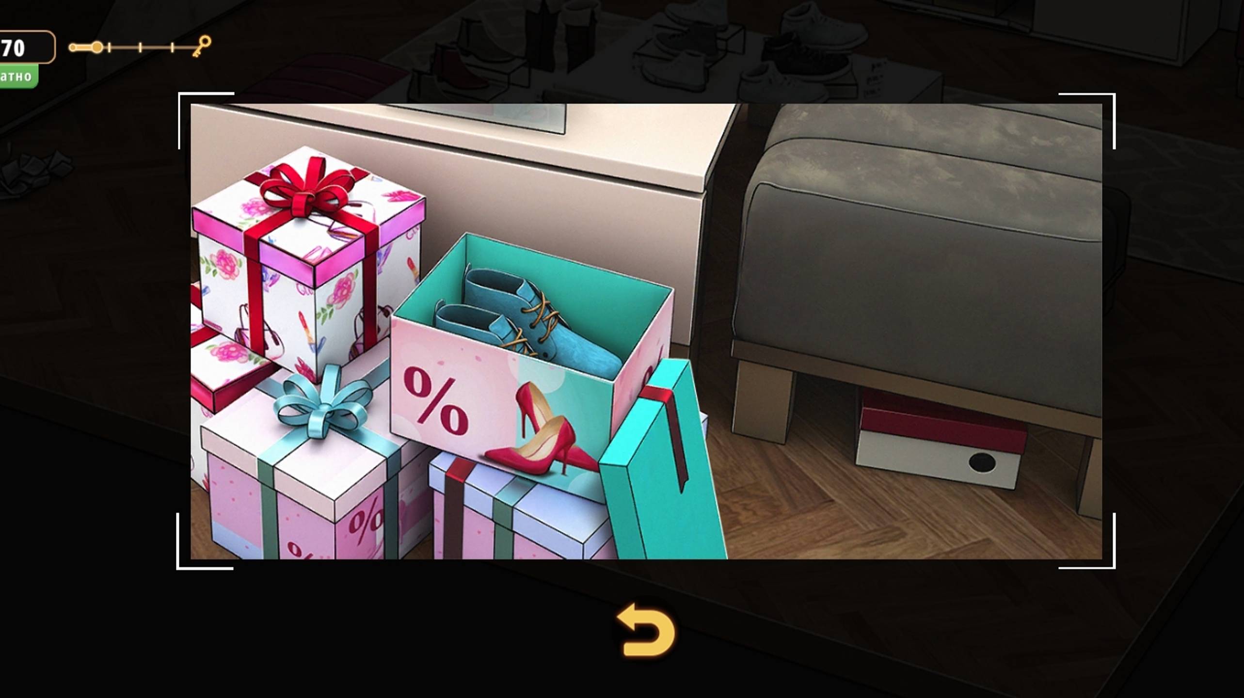 Как пройти уровень игры rooms exits. Как пройти уровень игры rooms exits