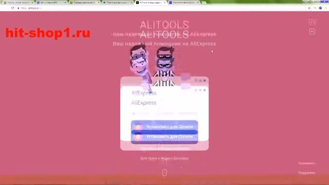 epn cash back отзывы развод