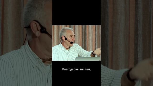 СЧАСТЬЕ от ЗАВИСИМОГО положения?..