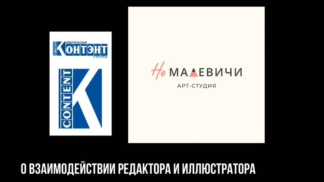 ⭐ЛЕКЦИЯ-ЭКСКУРС:
