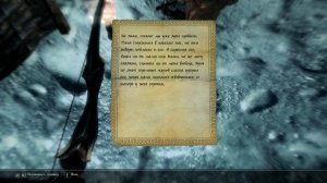 TES V: Skyrim SE Прохождение / Легендарная сложность. Инеевая бездна (часть 230)
