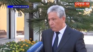 Наманган: Куннинг энг муҳим янгиликлари. 15 август 2020 йил | Namangan: Kunning muhim yangiliklari