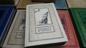 "Рамка" БПиНФ. Книги СССР. Букинистика.
