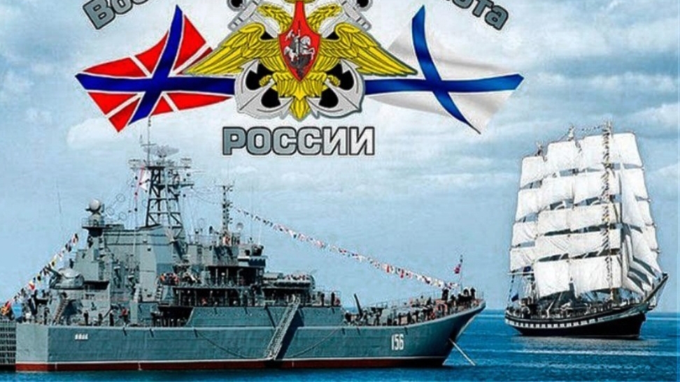 Сорока Белобока