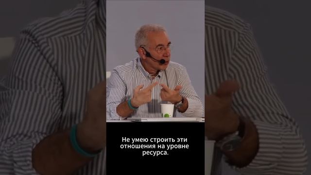 То, что мы зовём ЛЮБОВЬЮ — таковой НЕ ЯВЛЯЕТСЯ!