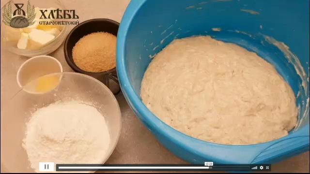 Синнабоны - булочки с корицей