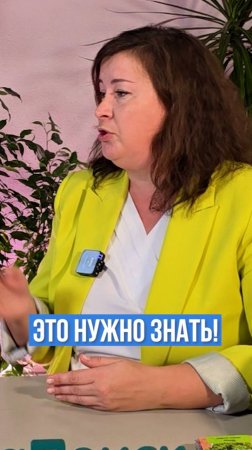 ВСЕ, что нужно знать о домашнем огороде - в нашем ролике!