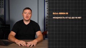 ТОП-5 газовых котлов в небольшой дом! / Как выбрать газовый котел отопления?