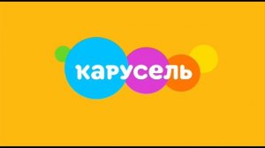 Всем срочно смотреть