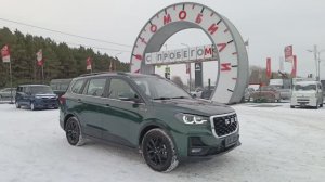 SWM G05 Pro 1,5 л. Бензин РКПП  (139 л.с.) 2WD 2023