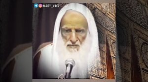 Как проявлять благонравие с Аллахом? Шейх Мухаммад ибн Салих аль Усеймин #адаб #аллах #аллахуакбар