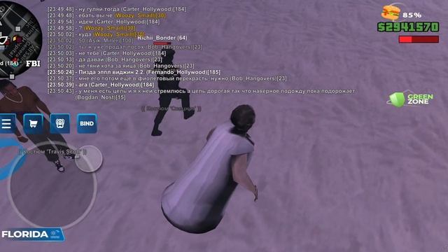 Screenrecorder-2024-12-12-23-50-39-861