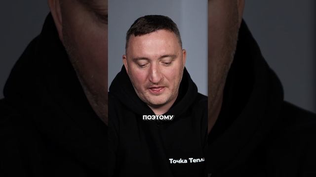 ПОЧЕМУ на объекте нужен ОТВЕТСТВЕННЫЙ за ОБОРУДОВАНИЕМ? #отопление #оборудование #квартира смотреть онлайн