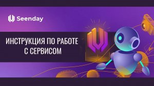 Как фотографу существенно увеличить доход, работа в сервисе по продаже фотопродукции