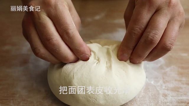 茴香最好吃做法，磕三个鸡蛋，不炒不油炸，爷爷从小吃到大的美食【丽娟美食记】
