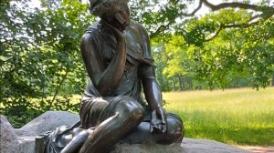 Екатерининский парк