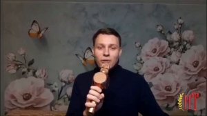 ОЙ, ПРИ ЛУЖКУ, ПРИ ЛУЖКЕ