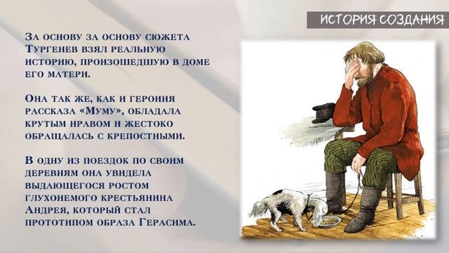 Отмечает книга юбилей смотреть онлайн
