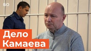 Экс-глава Тукаевского района Фаил Камаев признал вину еще по двум эпизодам