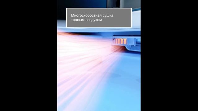 Умный унитаз-биде Kartell ZY-032-05 (с дисплеем)