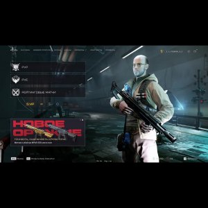 Warface СТРИМ ВАРФЕЙС СТРИМ ВФ СТРИМ LIVE #варфейсстрим #варфейс #вф #warface юрий клинских стрим