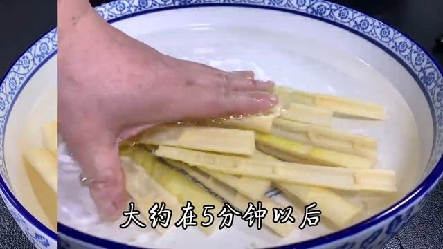 竹筍怎樣炒不麻嘴，只要多加一個步驟，清脆爽囗，鮮嫩入味，解饞【阿光廚房】#竹筍 #竹筍食譜 #竹筍的做法 #竹筍料理 #竹筍煮法