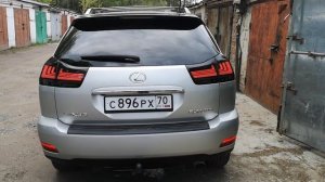 Светодиодные задние фонари с бегающим поворотником в стиле 2020 Lexus rx330